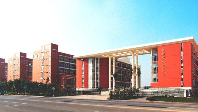 黄冈中学惠州学校.jpg